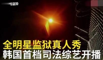【综艺甜饼】第65期：现在的综艺梗全都玩烂了，这档综艺绝对惊讶到你无话可说！