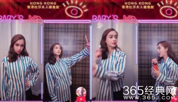 Angelababy香港杜莎造型疑曝光  Angelababy香港杜莎造型好看吗