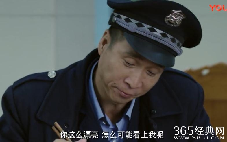 福星盈门经典台词有哪些 福星盈门经典台词盘点