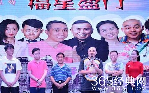福星盈门冯建杰结局如何 福星盈门冯建杰结局和梁珊在一起了吗