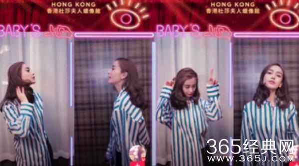 Angelababy香港杜莎造型疑曝光  Angelababy香港杜莎造型好看吗