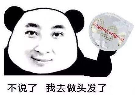 【娱情小卖部】四十三期：李小璐终于回应出轨：抵制网络暴力不实报道，已发律师函