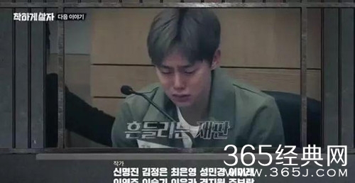 【综艺甜饼】第65期：现在的综艺梗全都玩烂了，这档综艺绝对惊讶到你无话可说！