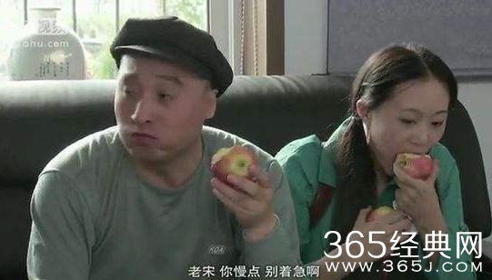 乡村爱情10有宋青莲吗 乡村爱情10宋青莲结局和宋晓峰在一起了吗