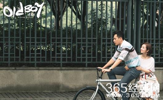 老男孩林小欧和吴争是什么关系 老男孩林小欧喜欢吴争吗