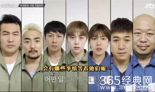 【综艺甜饼】第65期：现在的综艺梗全都玩烂了，这档综艺绝对惊讶到你无话可说！