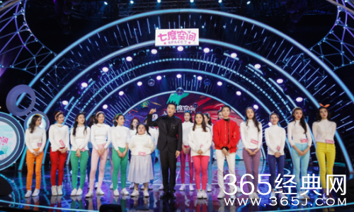 星星美人鱼周一围任临时馆长是哪一期 周一围那期播出时间