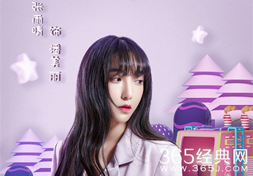 幽兰湖之御厨驾到潘美丽和白辛是什么关系 幽兰湖之御厨驾到潘美丽最后和俊男在一起了吗