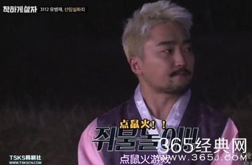 【综艺甜饼】第65期：现在的综艺梗全都玩烂了，这档综艺绝对惊讶到你无话可说！