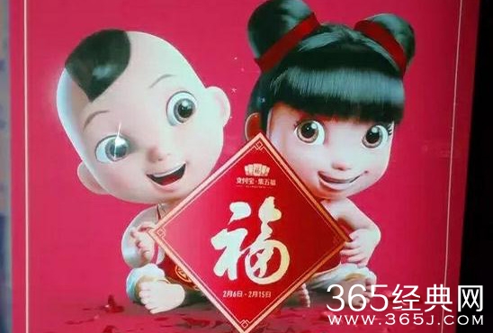 2018支付宝为什么有人这么快集齐五福 2018支付宝集福一天能扫几个