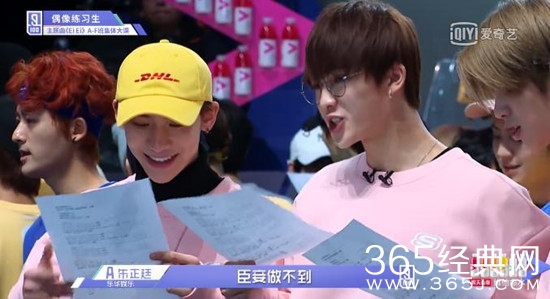 偶像练习生A班的水平怎么那么差 偶像练习生的评级要求怎么那么低