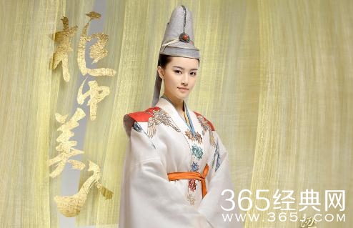 柜中美人全臻颖是男是女 柜中美人全臻颖是女扮男装吗