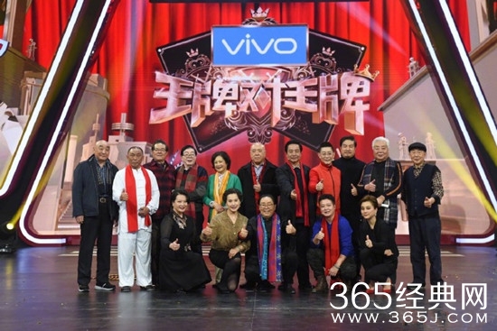 【综艺甜饼】第66期：一周综艺精彩指南：《王牌》《二十四小时》首播，偶像练习生霸屏