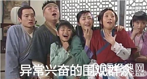 【红绿鲤娱】第三十三期：卓伟又栽了！遭六部委整治 卓伟这次真的要凉了吗