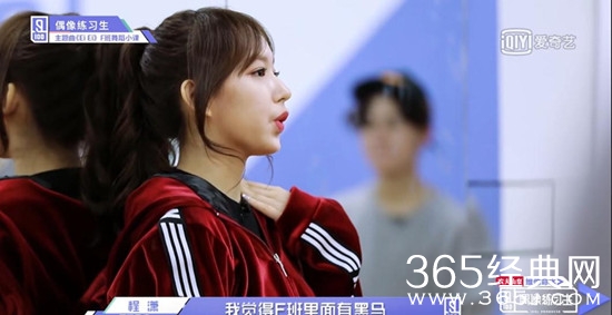 偶像练习生李权哲是谁 李权哲个人资料背景介绍及微博昵称