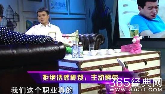 佟大为自曝曾遭女演员诱惑  曾经诱惑佟大为的女演员是谁