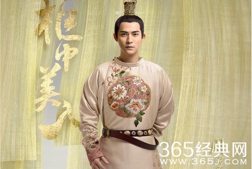 柜中美人什么时候播 柜中美人在哪里看优酷能看吗