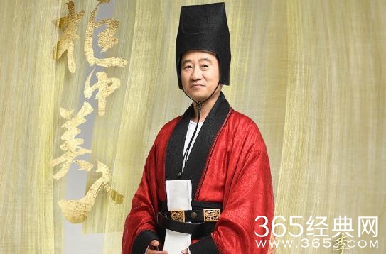 柜中美人全臻颖和王守澄是什么关系 柜中美人全臻颖的干爹是王守澄吗