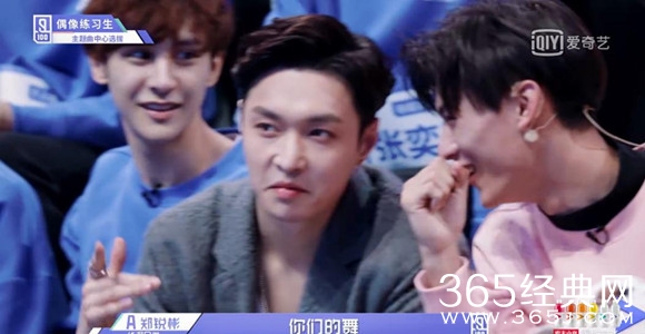 偶像练习生蔡徐坤跳EXO咆哮是哪一期 蔡徐坤跳EXO咆哮片段在线观看
