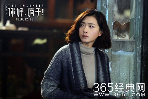 【最夯剧集社】第三十五期：同样是演绎性格截然不同的双胞胎，这部剧有望超越潘粤明的《白夜追凶》?