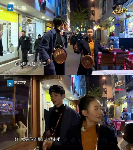 【卫视剧能说】第七十一期：颜值夫妇再度合体，网友：看完《二十四小时》想再看一遍《夏至未至》