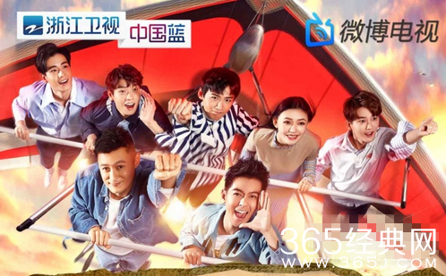 【综艺甜饼】第66期：一周综艺精彩指南：《王牌》《二十四小时》首播，偶像练习生霸屏