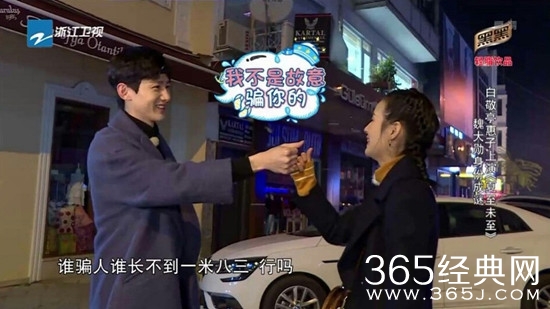 【卫视剧能说】第七十一期：颜值夫妇再度合体，网友：看完《二十四小时》想再看一遍《夏至未至》