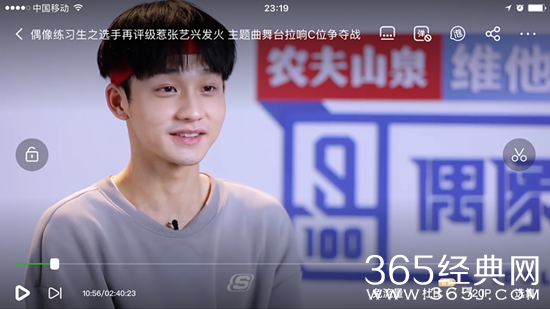 偶像练习生胡致邦是谁 胡致邦个人资料背景及微博介绍