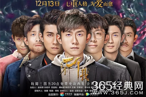 【最夯剧集社】第三十五期：同样是演绎性格截然不同的双胞胎，这部剧有望超越潘粤明的《白夜追凶》?