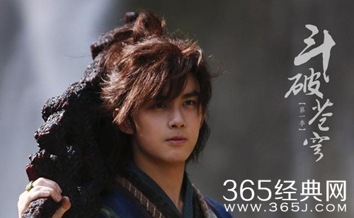 斗破苍穹萧炎结局是什么 斗破苍穹萧炎最后和萧薰儿在一起了吗