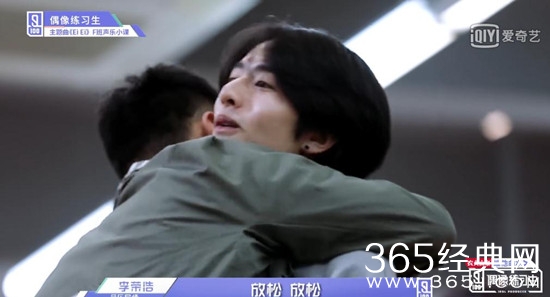 偶像练习生罗正是谁 罗正个人资料背景及微博介绍