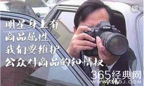 【红绿鲤娱】第三十三期：卓伟又栽了！遭六部委整治 卓伟这次真的要凉了吗