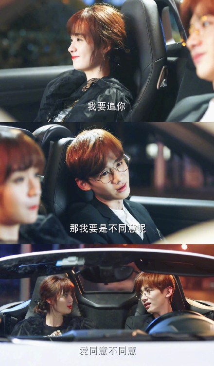 【卫视剧能说】第七十一期：颜值夫妇再度合体，网友：看完《二十四小时》想再看一遍《夏至未至》