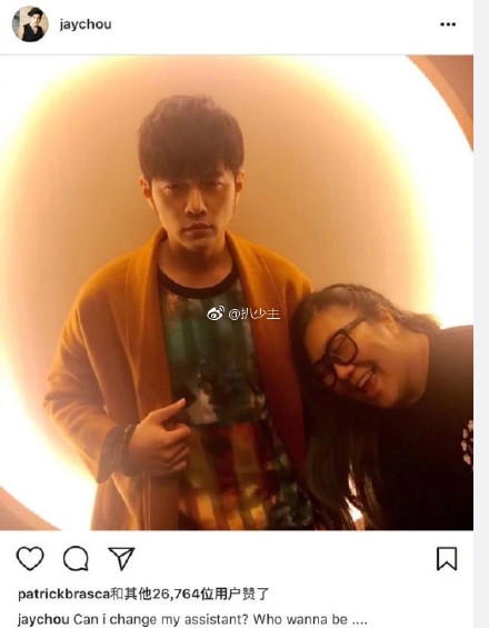 周杰伦春晚彩排现场照曝光 周杰伦春晚唱过的歌曲盘点