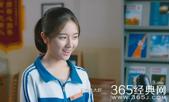 【卫视剧能说】第七十二期：程铮邀苏韵锦一起考北京，林杨邀余周周一起考北京，那时的我们才是最好的我们