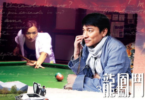 龙凤斗内地重映是删减版本的么 龙凤斗内地重映删减内容解析