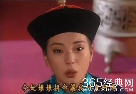 令妃是个心机girl是什么梗 令妃是个心机girl是什么意思出处介绍