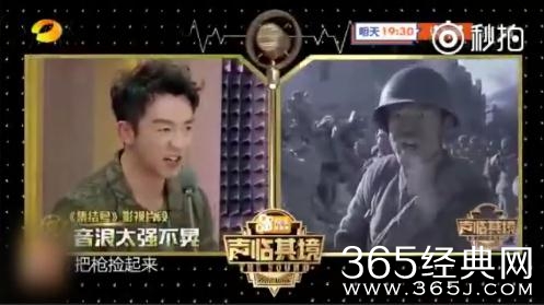 郑恺为什么炮轰声临其境节目组 揭秘声临其境所不为人知的黑幕