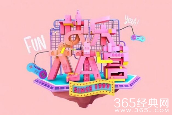 快乐大本营2月6日录制嘉宾是谁及本期播出时间是什么时候