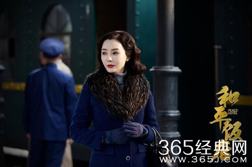 和平饭店真的陈佳影在哪 和平饭店真是陈佳影死了吗