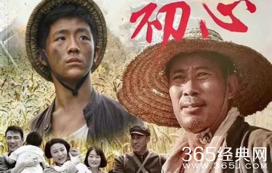 电视剧初心在哪里看 初心一天播几集怎么更新