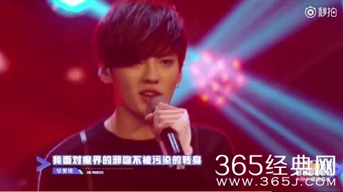 偶像练习生毕雯珺是谁 毕雯珺个人资料背景介绍及微博ID