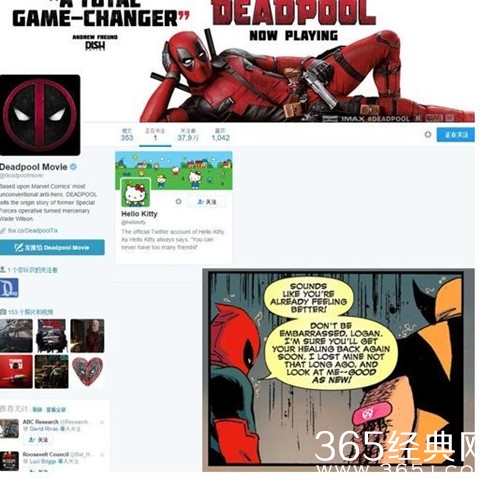 【就是个水槽】第三十三期：蚁人2预告出现凯蒂猫？是少女心死侍登场？蚁人或称为打败灭霸关键