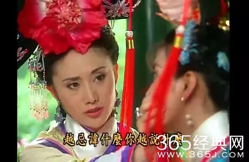 令妃是个心机girl是什么梗 令妃是个心机girl是什么意思出处介绍