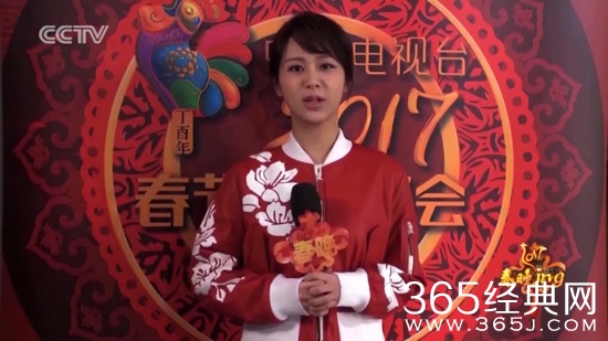 2018央视春晚杨紫小品为什么被毙 2018央视春晚杨紫新小品能过审吗