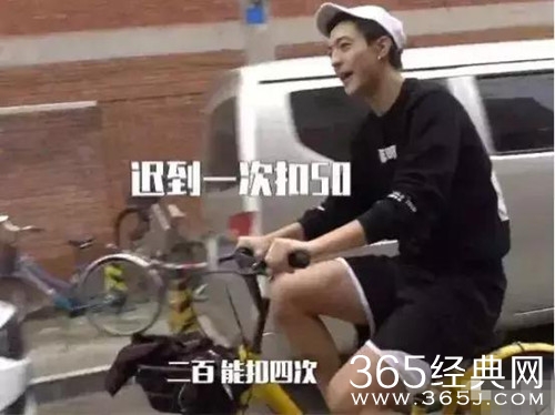 【综艺甜饼】第67期：《偶像练习生》贫民窟男团画风清奇，穷到买不起煎饼