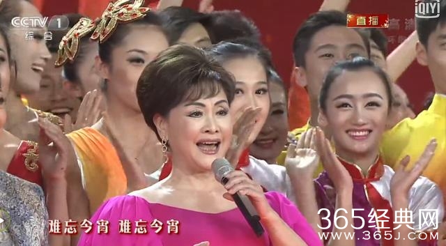2018央视春晚还会唱难忘今宵吗 2018央视春晚压轴歌曲是不是难忘今宵