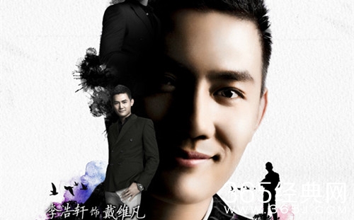 一路繁花相送戴维凡是谁演的 一路繁花相送戴维凡扮演者资料介绍