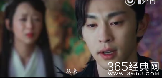 【卫视剧能说】第七十三期：种“烧焦的乌鸦”，取“内丹精元”，香蜜沉沉烬如霜你约吗？