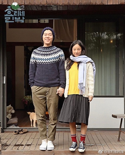 【综艺甜饼】第68期：《孝利家民宿2》开播，林允儿这一表现情商低，网友还夸赞连连